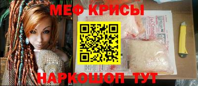 спиды Заволжье