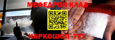кокс Донской