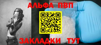 тгк Дубна