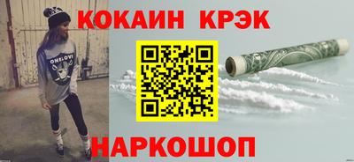 мет Жуковский