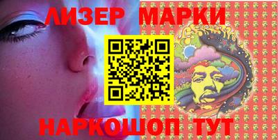 кокс Донской