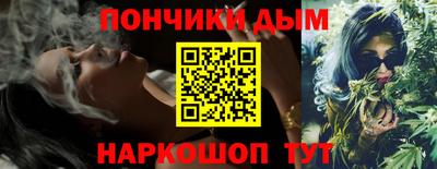 кокс Донской