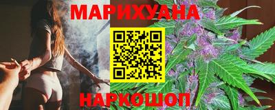 кокс Донской