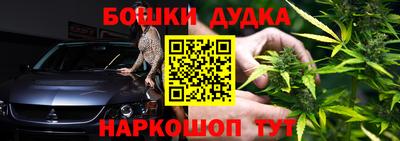 COCAINE Заводоуковск