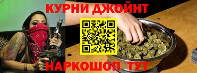 кокс Донской