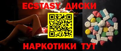 кокс Донской