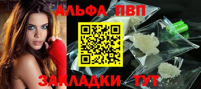 тгк Дубна