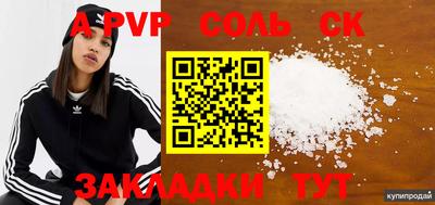 тгк Дубна