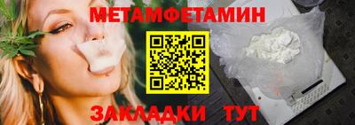 кокс Донской