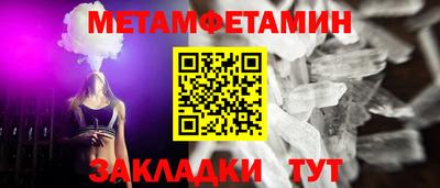 кокс Донской