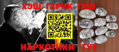 кокс Донской
