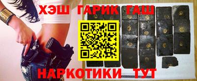тгк Дубна