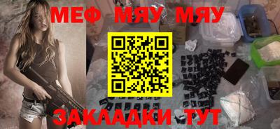 тгк Дубна