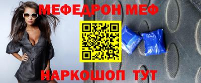 тгк Дубна