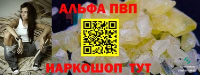 кокс Донской