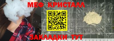 тгк Дубна