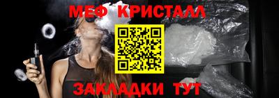 тгк Дубна