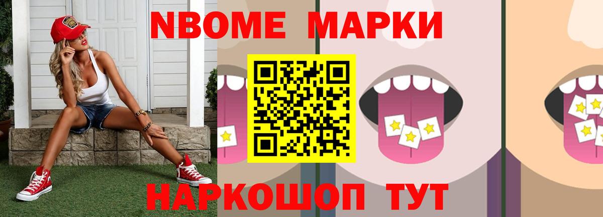 LSD-25 экстази ecstasy  LSD-25 экстази ecstasy  Лысьва  Вход с VPN 